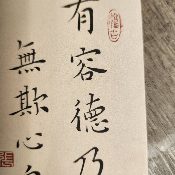 Chinese style tassel ancient blessing wish hard pen calligraphy bookmark CZ557 - Picture 3 of 5